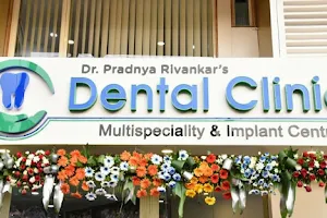 Dr. Pradnya Rivankar's Multispeciality Dental Clinic & Implant Centre image