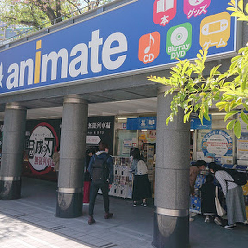 √完了しました！ 大阪 梅田 アニメイト 159184-大阪 アニメイト 梅田 行き方