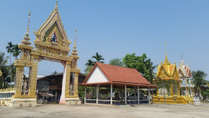 Wat Lao Chae Lae Nong Waeng