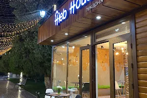 Hleb House image