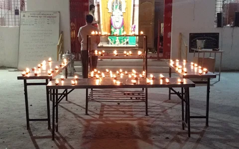 Sri Raghavendra Swami Matha - Sri Devi Ulsooramma Raghavendra Swami Seva Trust (R) image