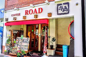 Coffee Road image