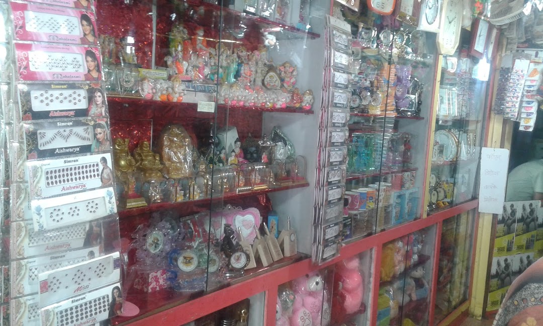 Gulabji Fancy Store