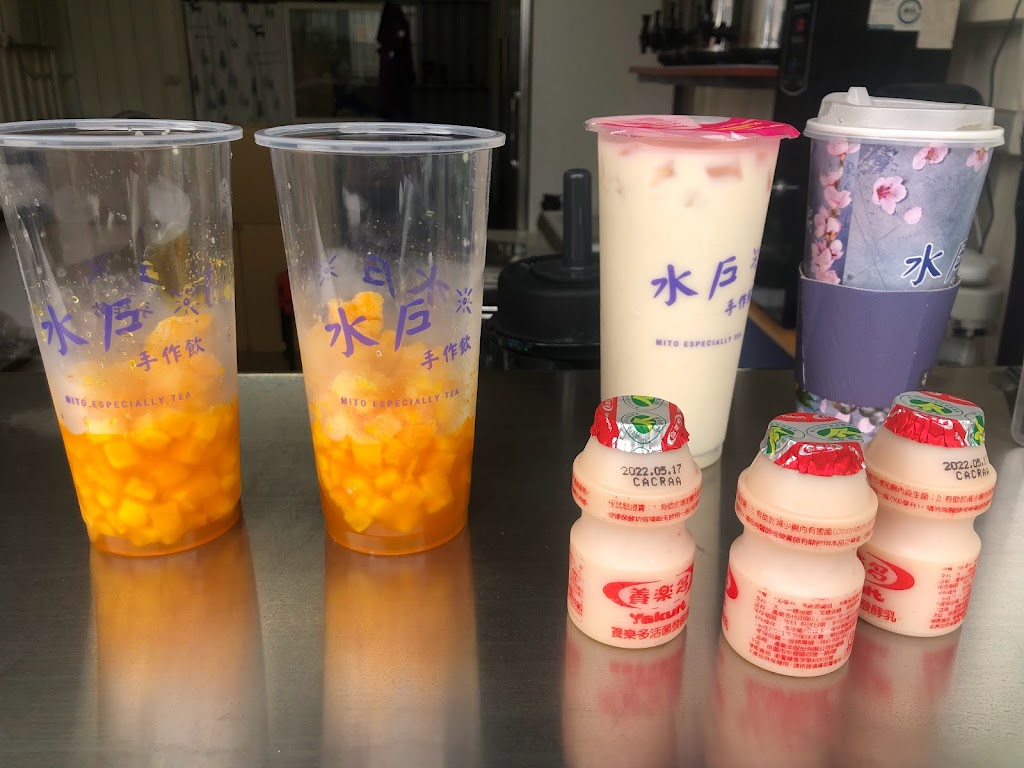 水戶手作飲 的照片