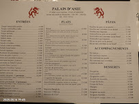 Menu du Restaurant Palais d'Asie à Aussonne