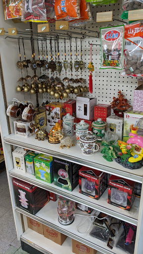 Chinese Restaurant «Pekin Chinese Restaurant and Supermarket», reviews and photos, 2293 SW 17th Ave, Miami, FL 33145, USA