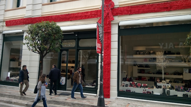 BRANDBAGS Travel & Business - Κατάστημα ρούχων