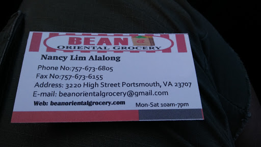 Grocery Store «Bean Oriental Grocery», reviews and photos, 3220 High St, Portsmouth, VA 23707, USA
