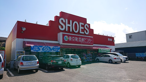東京靴流通センター 保谷北町店