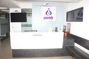 Anandi Hospital - Gynecologist/Laparoscopy/High Risk Pregnancy Treatment/Best Maternity Hospital in Aurangabad image