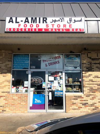 Grocery Store «Alamir Market», reviews and photos, 207 Martha St, Euless, TX 76040, USA
