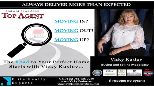 Real Estate Agency «Vicky Kustov, Realtor with EXIT Real Estate», reviews and photos, 85 Wilmington Rd, Burlington, MA 01803, USA
