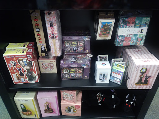 Book Store «Barnes & Noble», reviews and photos, 1930 US-1, St Augustine, FL 32086, USA