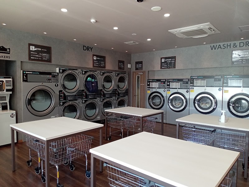 ENEOS Laundry R6 取手店