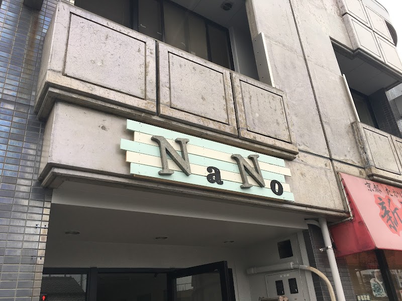 NaNo hair