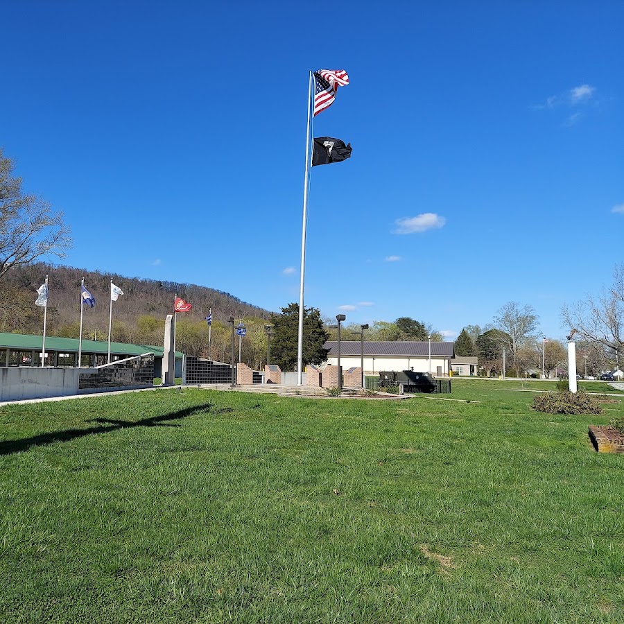 Soddy-Daisy Veterans Park