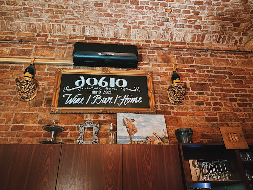 DOBLO Wine Bar and Shop