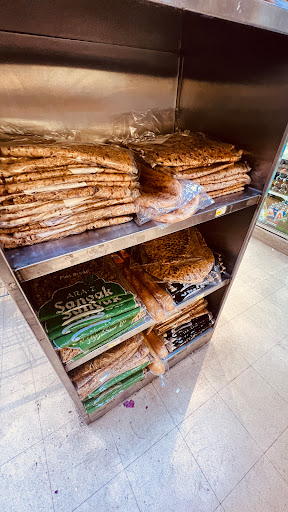 Kosher Grocery Store «Elat Kosher Market», reviews and photos, 8730 W Pico Blvd, Los Angeles, CA 90035, USA