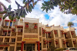 Hotel Ravi Ranjanas ( Maha Rana Pratap ) image