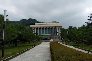 남산공원 image