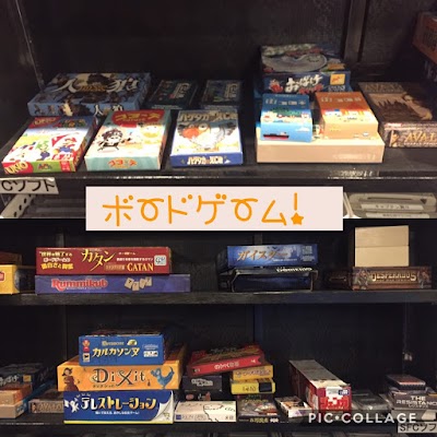 ゲームバーPicoty