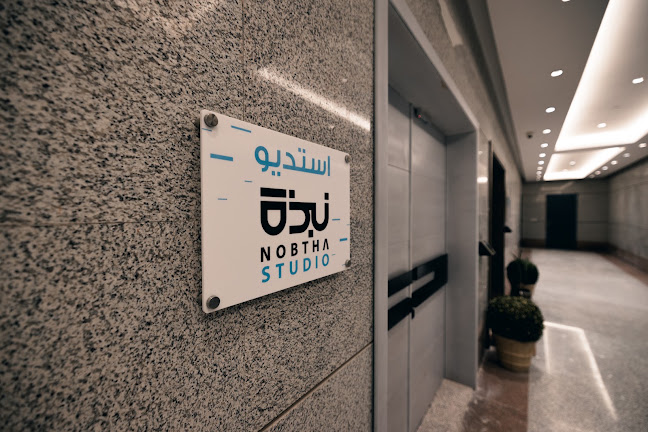 طريق الملك سلمان بن عبدالعزيز، النرجس، الرياض 13321