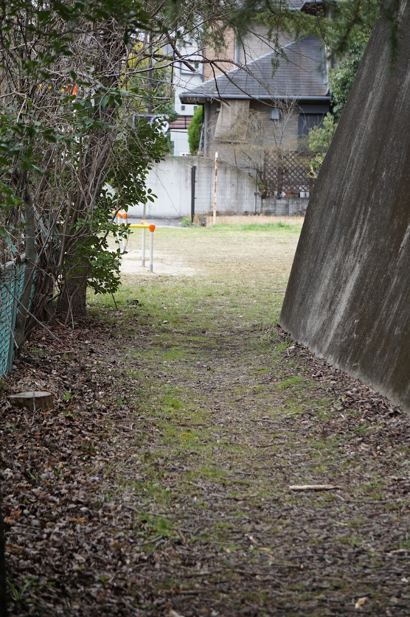 学園緑ヶ丘三丁目街区公園