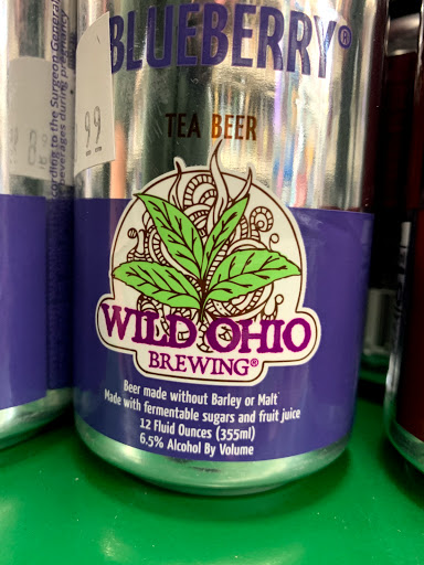 Party Store «Keg Party Shop», reviews and photos, 534 N Huron St, Ypsilanti, MI 48197, USA