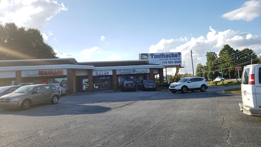 Cigar Shop «Cloud 9 Smoke & Vape Co», reviews and photos, 2468 Windy Hill Rd SE #100, Marietta, GA 30067, USA