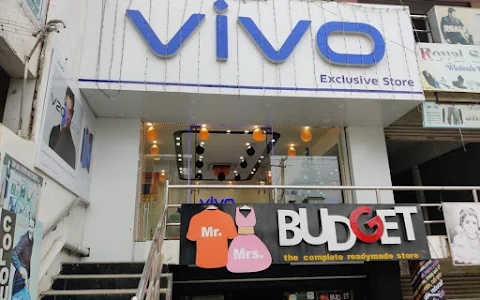 VIVO Exclusive Store (Hosur) image