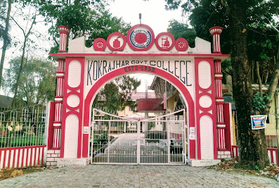 Kokrajhar Government College