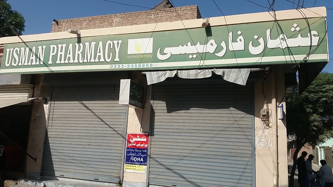 Usman Pharmacy