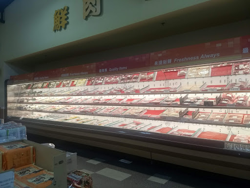 Supermarket «168 Market», reviews and photos, 933 E Las Tunas Dr, San Gabriel, CA 91776, USA