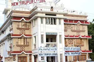 New Tirupur Lodge image