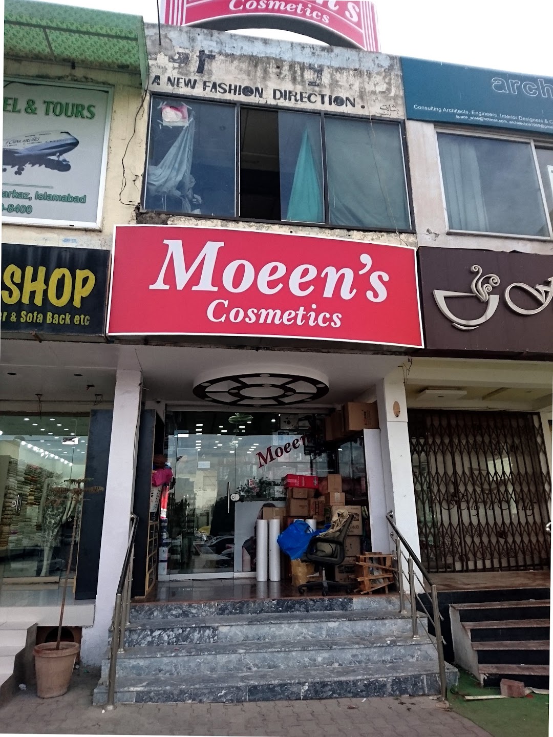 Moeens Cosmetics