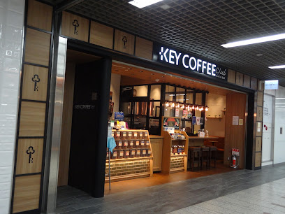 KEY COFFEE Club since1920 川崎アゼリア店