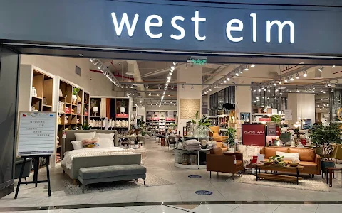 West Elm image