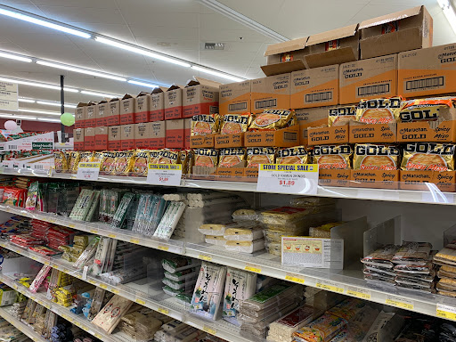 Japanese Grocery Store «Mitsuwa Marketplace», reviews and photos, 675 Saratoga Ave, San Jose, CA 95129, USA