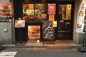 awajisima Burger Kouenji image
