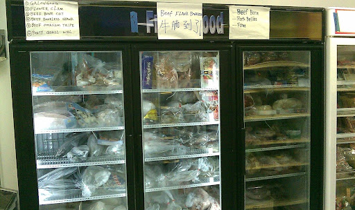 Grocery Store «Chinatown Market and Gift Shop», reviews and photos, 1358 S Irby St, Florence, SC 29505, USA