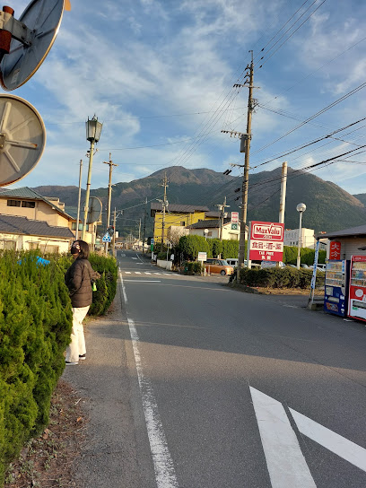 大分合同新聞 由布院・東部プレスセンター