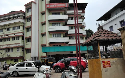 Najath Hospital image