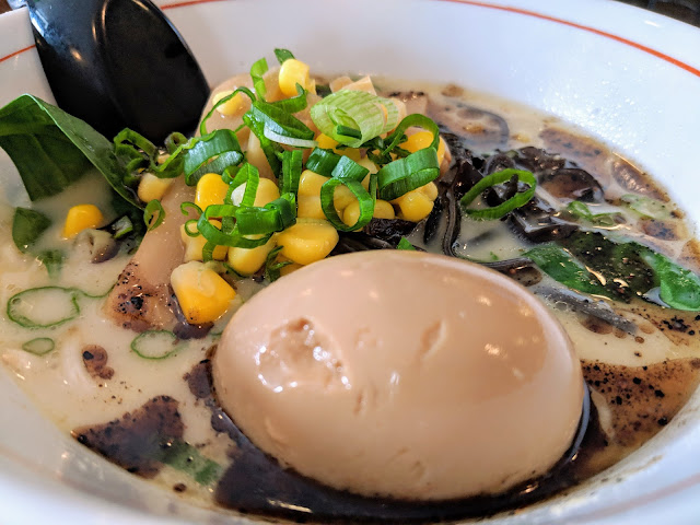 Fumi Curry & Ramen by null