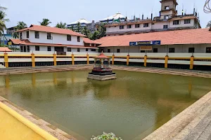 Sree Chaithanya Hall image