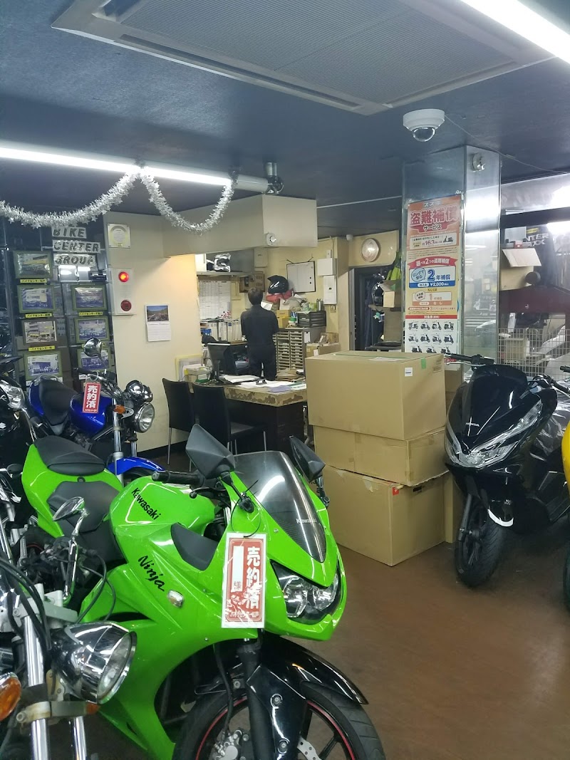バイクセンター 松戸