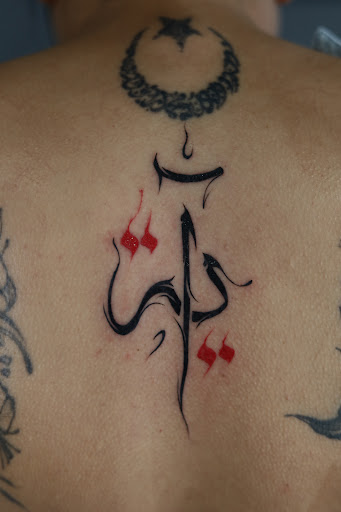 Explore groin tattoo ideas, creative tattoo ideas in Southfield, available at Enki Tattoo