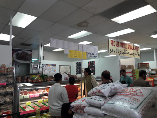 Red Sea Food Market & Halal Meat