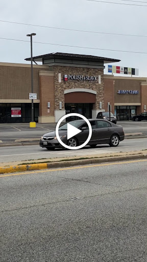 Hair Salon «Ulta Beauty», reviews and photos, 4115 N Harlem Ave, Norridge, IL 60706, USA