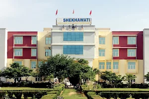 Shekhawati College, Sikar image