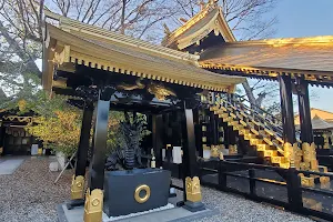 Ryuo Shrine image